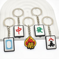 1pcs Mahjong Dice Creative Cartoon Red Fox Hot Air Balloon PVC Keychain For Keyring Bag Car Key Chain Ring Pendant Gifts