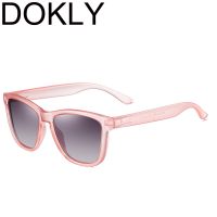 【hot】 Dokly Brand Fashion Pink Frame Polarized Sunglasses Men and eyewear Oculos De Sol UV400 !