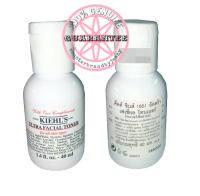 KIEHLS Ultra Facial Toner