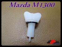 MAZDA M1300 DRAIN SCREW STE WHIE (1 PC.) (184) //  สกรูถ่ายน้ำ สีขาว (1 ตัว) สินค้าคุณภาพดี