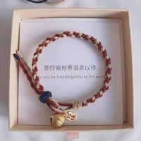 Internet celebrity popular bell bracelet red rope for the year of birth hand-woven bracelet to keep girls safe and get married