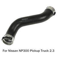 For Nissan NP300 Pickup Truck 2.3 Turbo Air Tube Intercooler Sleeve 144634JA0C 14463-4JA1C Auto Accessories Replacement