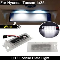 2ชิ้นสำหรับ Hyundai Tucson 2010-2014 IX35 2010-2013โคมไฟแผ่นตัวเลขไฟป้ายทะเบียน LED สีขาวความสว่างสูงด้านหลัง