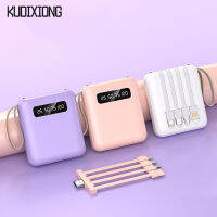 KUDIXIONG แบตสำรอง Mini เส้นในตัวเองมีความจุมาก20000 MAh จอแสดงผลดิจิตอลของขวัญที่มีพลังเคลื่อนที่ชาร์จแบบเร็ว