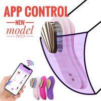 ส่งไวไม่ต้องรอ NEW 2023 Magnetic Body Facial Massager, cleaning facial, beautiful body, Smartphone Connection, Waterproof