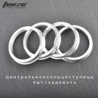 สวิตช์/4ชิ้นอัลลอยอะลูมิเนียมรถยนต์ดุมล้อวงแหวนศูนย์กลางเจาะ75.1-54.1 75.1-56.1 75.1-57.1 75.1-60.1