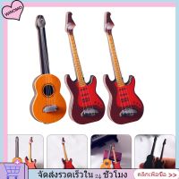 WINOMO 3 PCS Popularity Classical Guitar Mini Guitar Figures Wooden Miniature Musical Instrument Child Office Miniature Guitar Toy Miniature Toys Miniature Furniture Accessories