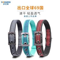 Donis  Traction Dog Chain ปลอกคอปลอกคอสุนัขปลอกคอกันน้ำสุนัขขนาดใหญ่ขนาดกลางขนาดเล็กสุนัขเดินเชือก