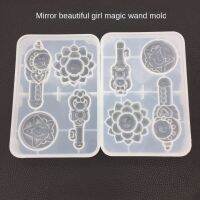 1PC Diy Crystal Dropper Gel Mirror Face Beauty Girl Warrior Ice Grid Transformer Magic Stick Mold Gypsum Aromatherapy Set