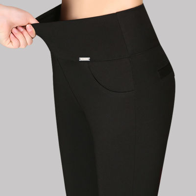 กางเกงเอวสูงยืดของผู้หญิงกางเกงรัดรูปสีดำขนาดใหญ่5XL สีทึบกางเกงดินสอเกาหลีบางกางเกงน่องลำลอง