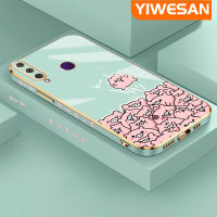 YIWESAN เคสสำหรับ Huawei Y6P ใหม่เคสหมูลายการ์ตูนสีชมพูพื้นผิวขอบสี่เหลี่ยมเคสนิ่มซิลิกาเจลกันกระแทกเคสมือถือรวมทุกฝาครอบป้องกันเลนส์กล้องถ่ายรูป