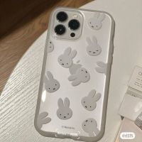 Full Screen Rabbit Miffy Phone Case For Iphone12promax Phone Case Apple 13/11 Transparent 8P Soft XS/XR