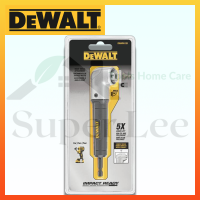 DeWALT รุ่น DWARA120 หัวจับดอกสว่านมุมฉาก ก้านจับดอกสว่านมุมฉาก หัวจับดอกไขควงมุมฉาก ก้านจับดอกไควงมุมฉาก