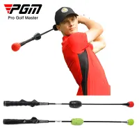 PGM Swing Trainer อุปกรณ์ฝึกวงสวิงแม่เหล็ก ปรับระดับความหนึดได้ 6 ระดับ สำหรับนักกอล์ฟ โปรกอล์ฟ  เด็ก สตรี