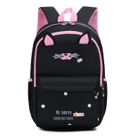 【LZ】๑◆  Mochila escolar infantil bolsa para escola primária à prova dágua ortopédica para meninas