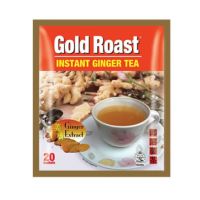 Gold Roast Instant Ginger Tea 360g (บรรจุ 20 ซอง) รสชาติชุ่มคอ กลิ่นหอม ทานตอนเช้า หรือ ตอนไหนๆ