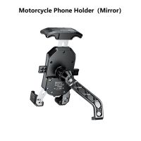 Without Charger 1 Waterproof Motorcycle Phone Holder Wireless Charging Mobile Mount Cellphone Stand Mirror USB Charger 360 Degree Support For Moto