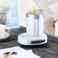 ?Dream Best? 380ml 2 in1 USB Quick Cooling Cup Home Office Mug Warmer Heating Thermos Cup Automatic Smart Intelligent Electronic Warmer Cup