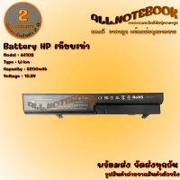 Battery HP ZP06 / แบตเตอรี่โน๊ตบุ๊ค รุ่น เอชพี 4410S,4411S,4415S,4416S,HSTNN-XB90,513128-251 (งานเทียบเท่า) *รับประกัน 2 ปี*