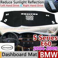 สำหรับBmw 5 Series E60 2004 2005 2006 2007 2008 2009 Anti-Slip Matฝาปิดแผงควบคุมที่รองกันลื่นอุปกรณ์เสริมรถยนต์520i 525i 530i 535i