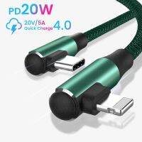 สาย USB ซี20W PD สำหรับ14 13 12 Pro Max สาย USB C สำหรับชาร์จเร็ว USB สายเคเบิลสำหรับ12 Mini Pro Max และ USB ข้อมูลประเภท C 1/2M