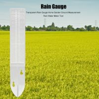 Plastic Rain Gauge Device