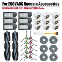 (พร้อมสต็อก) สำหรับ Ecovacs X1อุปกรณ์เสริมของแปรงหลัก HEPA กรองซับผ้าถุงเก็บฝุ่น