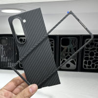 เคสโทรศัพท์คาร์บอนไฟเบอร์สำหรับ Samsung Galaxy Z Fold 5 5G Aramid Fiber ป้องกันการตกเคส Galaxy (ใหม่)