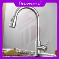 Broonpre ก๊อกน้ำสำหรับห้องครัวเงินสีดำเดี่ยวห้องครัวTap Single Holeจับหมุน360องศาก๊อกผสมก๊อกผสม