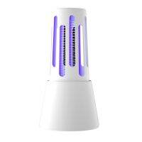 Mosquito Killer USB Portable Mosquito Killer Indoor LED Lighting Mosquito Killer for Home Terrace Backyard