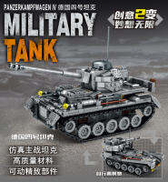 ProudNada Toys ตัวต่อเลโก้ เลโก้ รถถัง ทหาร LEYI MILITARY TANK PANZERKAMPFWAGEN IV 803+ PCS 66003