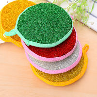 6PCS Kitchen Double-Sided Dishwashing Cloth Round Spong Mop Decontamination Oil-Free Dishwashing Towel Cleaning Scouring Pad