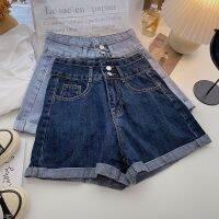 [COD] curly high waist dark blue denim womens summer 2022 Korean version slim casual all-match wide-leg