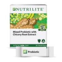 โปรไบโอติกชนิดผง NUTRILITE Mixed Probiotic with Chicory Root Extract (ขนาด 30 ซอง/กล่อง)