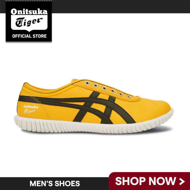 tsunahiki onitsuka