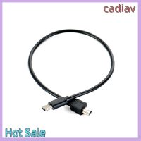 ของขวัญคริสต์มาส Cadiav USB ชนิด C ถึงสายมินิ USB USB สายแปลงอะแดปเตอร์ตัวผู้เป็น Mini-B ตัวผู้เป็นของขวัญคริสต์มาส