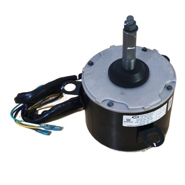 Fan Motor for Aircon Floor Mounted Unit Carrier (Model ASB 35TR/ HAT