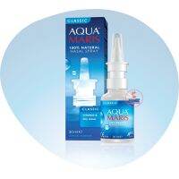 Aqua Maris Classic 30ml. อควา มาริส คลาสสิก สเปรย์สำหรับพ่นหรือล้างจมูก สำหรับผู้ใหญ่และเด็ก3ปี+