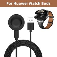 Adapter do ładowarki akcesoria do bezprzewodowego kabla do ładowania magnetycznego Smartwatch przewód do ładowarki Huawei Watch Buds/GT3 SE/GT2 PRO