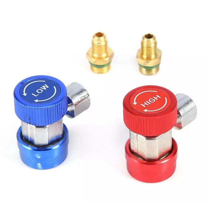 ลดสุดใจ-2x-สีแดง-สีน้ำเงิน-r134a-ac-เครื่องปรับอากาศปรับ-quick-coupler-connector-extractor-สูงต่ำตัวเชื่อมอะแดปเตอร์