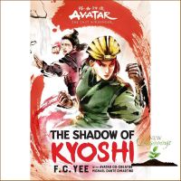 that everything is okay ! The Shadow of Kyoshi ( Avatar: the Last Airbender 2 ) [Hardcover] หนังสือภาษาอังกฤษมือ1 (ใหม่) พร้อมส่ง