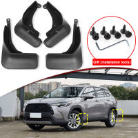 รถจัดแต่งทรงผมสำหรับ Toyota Corolla Cross XG10 2020-2023รถ Mud Flaps Splash Guard Mudguards MudFlaps ด้านหน้าด้านหลัง Fender อุปกรณ์เสริม