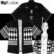 IJVBTV Buổi tiệc Halloween Hanagaki Takemichi Áo nịt Ken Ryuguji Sano