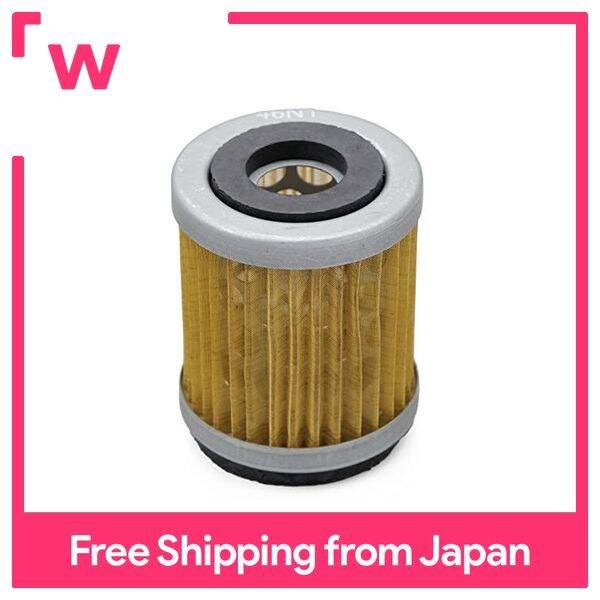 Daytona Motorcycle Replacement Oil Filter Yamaha Serow 225 etc. 25128