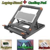 Laptop Stand Cooling Fan Pad Aluminum Foldable Laptop Support Accessories for Macbook cell phone Tablet Notebook Stand Table Laptop Stands