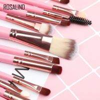 【Howland  Beauty makeup】อุปกรณ์แปรงสำหรับแต่งหน้า Rosalind 20ชิ้นชุดแปรงสังเคราะห์