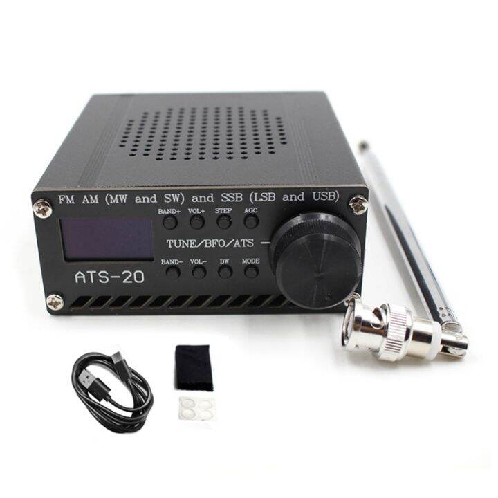 Denver TR-51 UKW Radio - Analoges Radio Mit FM-Empfang In Grau