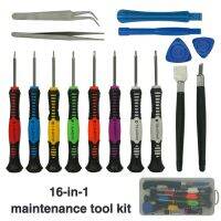 【CW】 16 In 1 Opening Tools Screwdriver Repair Mobile Phone Disassemble Kit Set for IPhone Samsung Hand Tool with Wipes