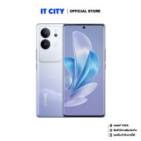 VIVO V29 5G (12+256GB) Starry Purple (CE1-005249)