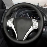 Artificial Leather Car Steering Wheel Cover for Nissan Teana Altima 2013-2016 X-Trail QASHQAI Rogue 2014-2016 Sentra Tiida